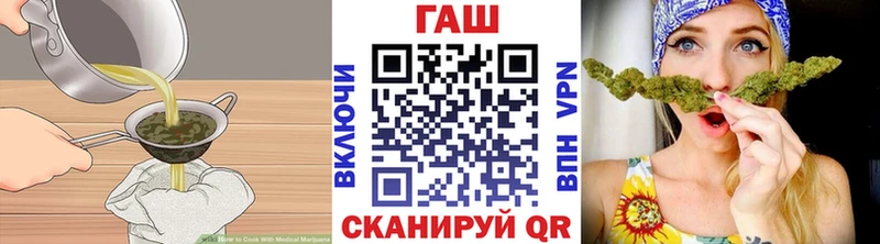 Canna-Cookies марихуана  блэк спрут tor  Полтавская 