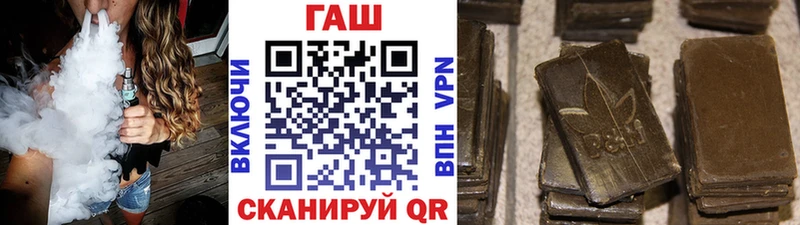 ГАШ Изолятор  Полтавская 