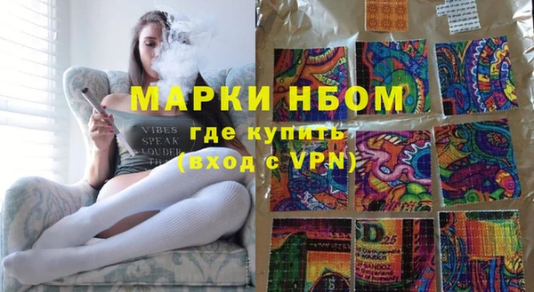 СК Нефтегорск