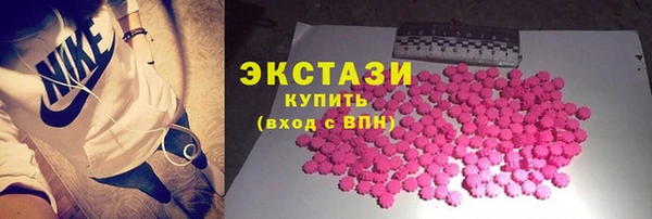 СК Нефтегорск