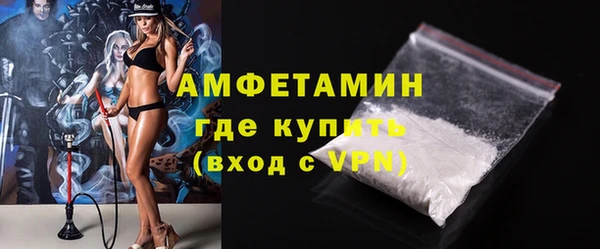 мефедрон Нея