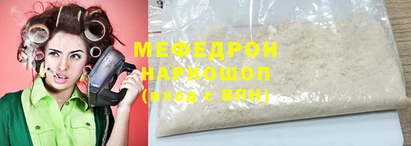 круглые Щигры