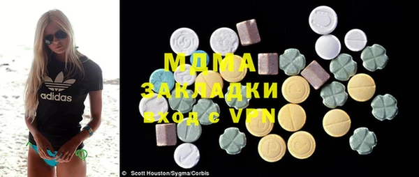 мефедрон Нея