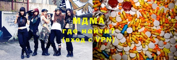 мефедрон Нея