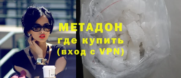 мефедрон Нея
