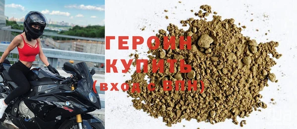 экстази Карталы