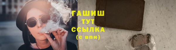 СК Нефтегорск