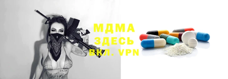 мефедрон Нея
