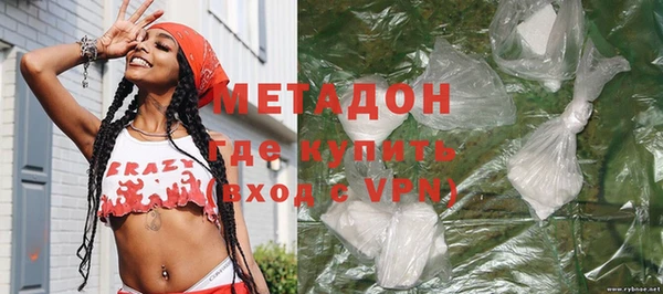 мефедрон Нея