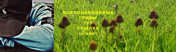 мефедрон Нея