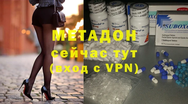 СК Нефтегорск