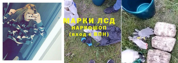 СК Нефтегорск