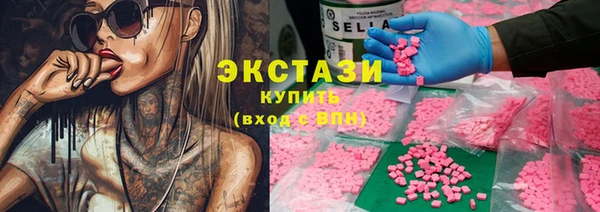 мефедрон Нея