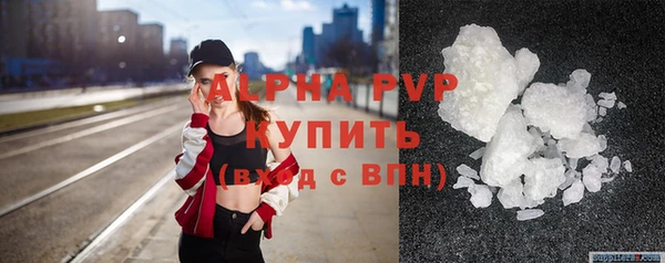 мефедрон Нея