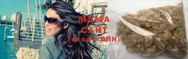 мефедрон Нея