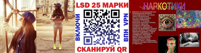 Марки N-bome 1,8мг  МЕГА маркетплейс  Полтавская 