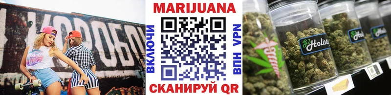 МАРИХУАНА VHQ  Полтавская 